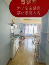 -仕馨·优若家月子会所(萝岗店)