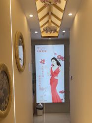 -芳朵美容养生SPA