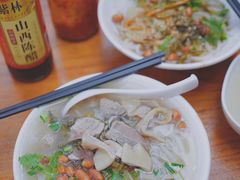 -文昌鸡饭店110号(中山路店)