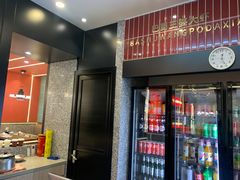 -巴蜀王婆大虾(南锣鼓巷店)