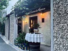 -Le Bistrot de Racine