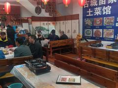 大堂-古城苗家土菜馆(河景餐厅店)