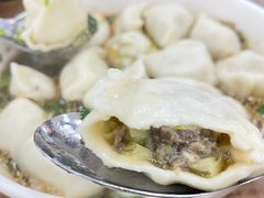 -回坊马二饺子馆