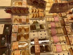 -好利来(上海长宁龙之梦店)