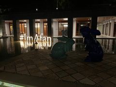 -日落吧·海景咖啡厅·餐酒吧·鸡尾酒·下午茶·乐队表演·浪漫夕阳·三亚文华东方酒店
