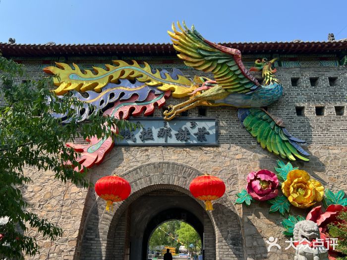 叶赫那拉城图片