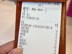 -小肥牛潮汕牛肉火锅(南联店)