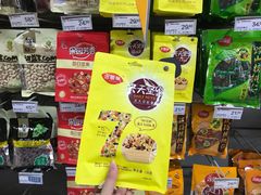 -华润苏果(晓庄国际商业广场店)