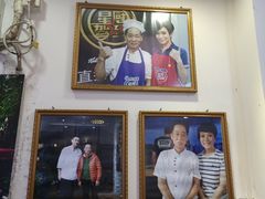 -竹园竹升面(西关总店)
