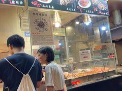-老黄记手撕烤兔(玉林街店)
