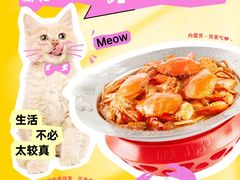 -万达广场(桂林高新店)
