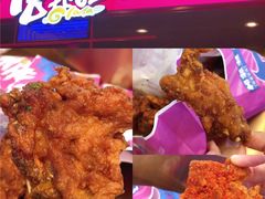 -宫拉拉蒜香炸鸡(正弘城店)