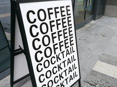 -BIJOU coffee&cocktail(龙岗万科广场店)