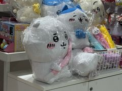 -尖沙咀