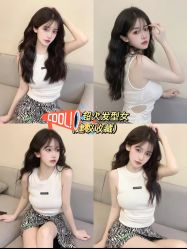-吉艺心专业美发造型