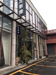 点击看大图 -GO VISION 动视觉婚纱摄影高级定制