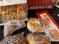 -富贵面包公司(运河店)