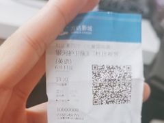 -寰映影城(大融城激光IMAX店)