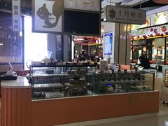 -天阳亲子广场(钱江新城店)
