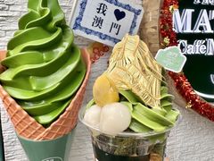 -官也街