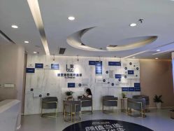 -郑荃丽格医疗美容