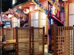 -有喜屋·深夜食堂(环宇荟店)