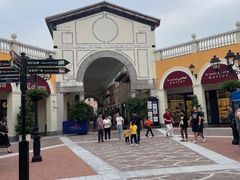 -佛罗伦萨小镇广佛名品奥特莱斯(疏港路店)