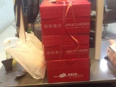 iphone_upload_pic-苹果花园(桂林路店)