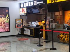 -自黑豆夫·臭豆腐夹馍(四海唐人街店)