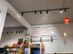 -80红枣鸡腊排骨(总店)