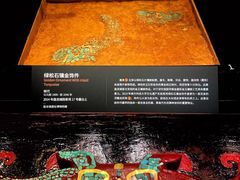 -盘龙城国家考古遗址公园