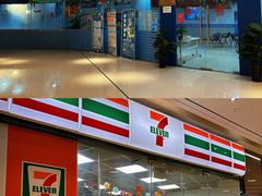 -万科城市广场(厚街店)