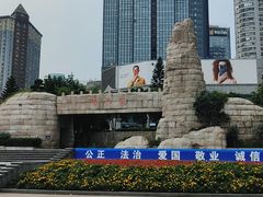 -观音桥步行街