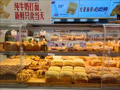 -红星前进面包牛奶公司(君太店)