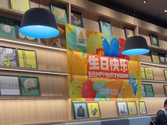 -乐凯撒披萨(卓悦汇店)
