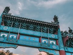 -北京国子监胡同