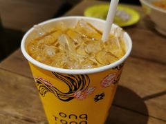 -Ongtong Khaosoi Ari Branch