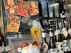 -山葵家居酒屋(天目里店)