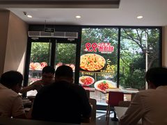 大堂-永和大王(杨高中路店)