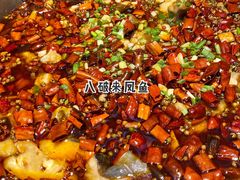 -胡马八破·川菜小馆(高新万达店)