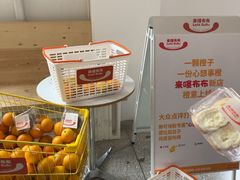 -来噻布布 Lets BUBU