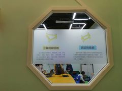 -童程童美少儿编程乐高机器人(凯德天府校区)