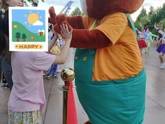 -济南方特东方神画