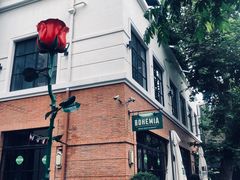 -Madeleine玛德琳(永平里店)