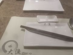 -大渔铁板烧(花园道店)