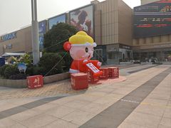 -重庆北碚万达广场