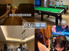 -麓湖国际水疗
