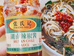 -小桃园餐厅