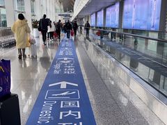 -南昌昌北国际机场