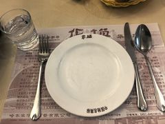 -华梅西餐厅(哈尔滨中央大街店)